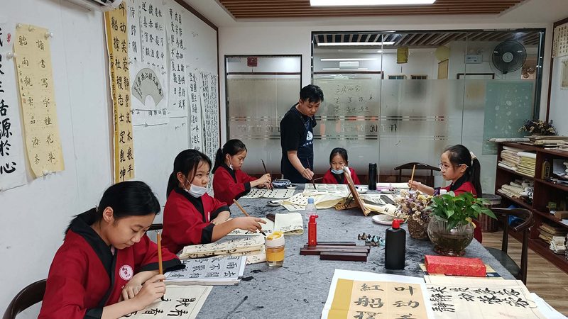 在线教育平台注册信息填写规范
