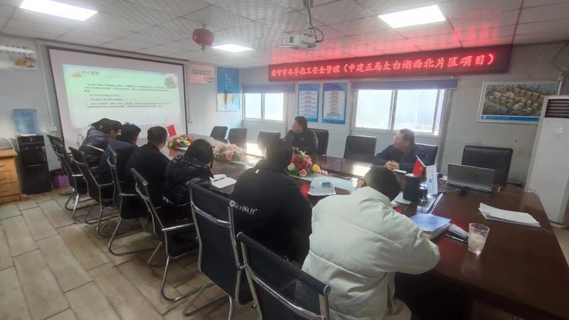 消防工程师备考，教材搭配方案揭秘