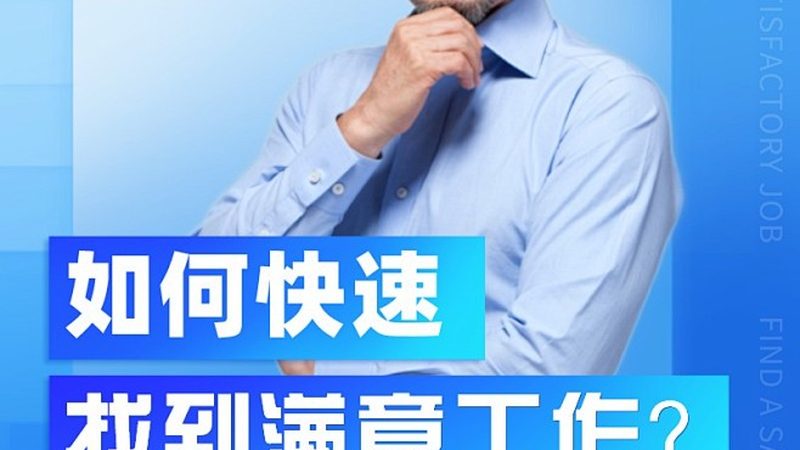消防工程师培训，零基础也能轻松入门？**