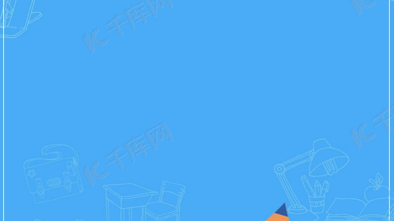 专本套读机构选哪家？揭秘避坑指南**