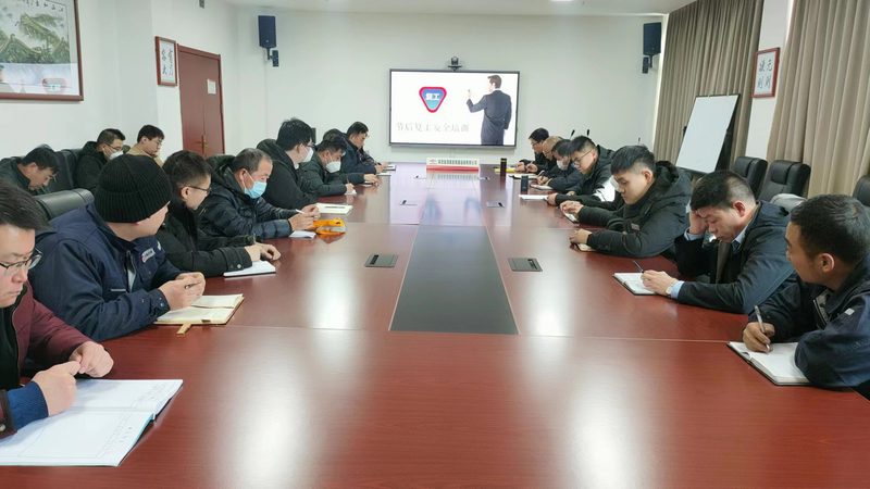 企业内训课程大纲：分类与结构解析