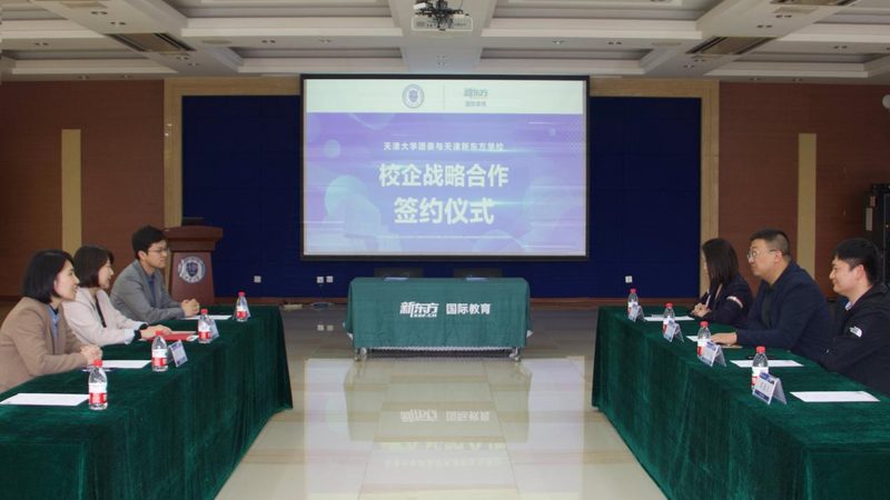 成人职业教育培训：揭秘热门专业与就业前景