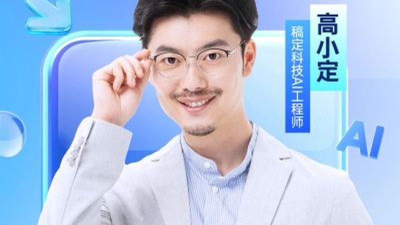 教师资格证培训班哪家正规