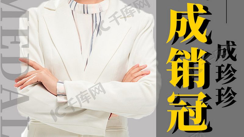 成人高考备考计划自学步骤