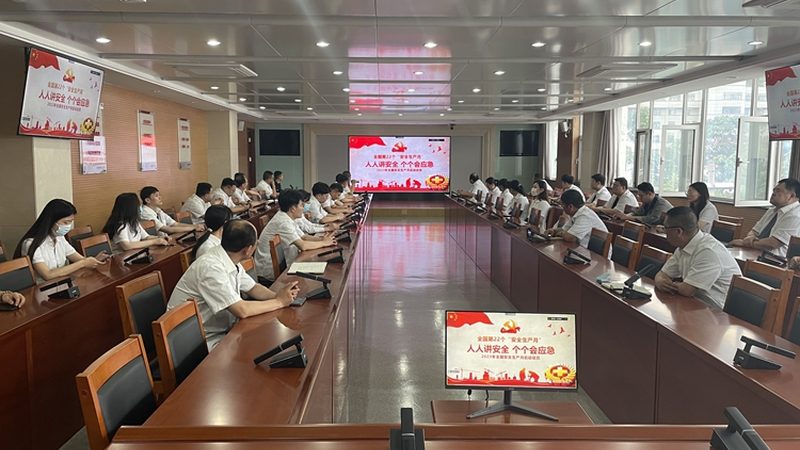 企业在线培训系统哪家好