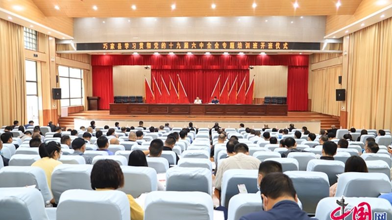 消防工程师教材盗版和正版区别