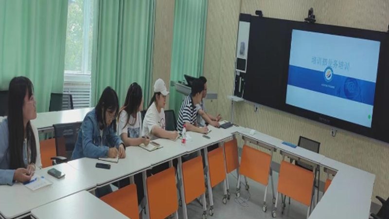 成都市金属材料有限公司