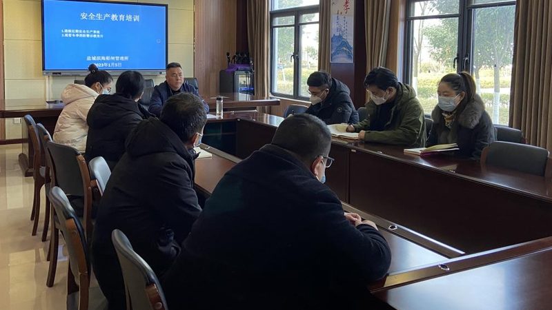 教师资格证，如何选择培训机构？揭秘三大关键因素**