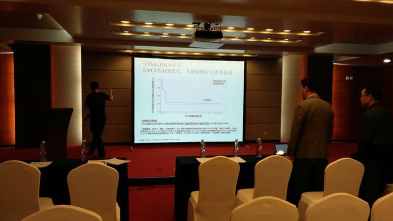 建造师线上课程报名流程