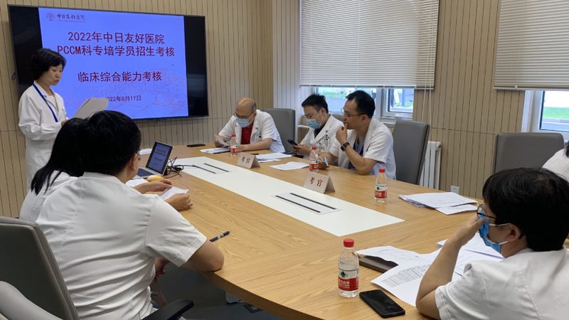 酒店管理培训，收费标准明细背后的考量因素