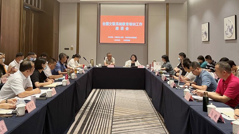 函授本科报名：了解流程，规避误区**