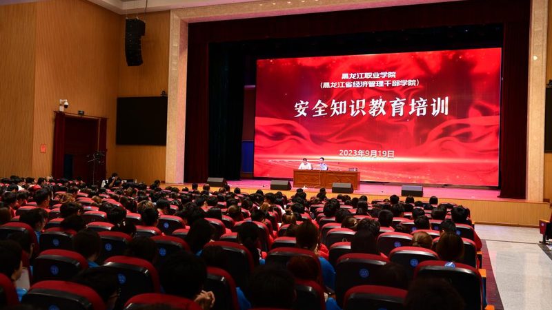 成人学历提升专业怎么选