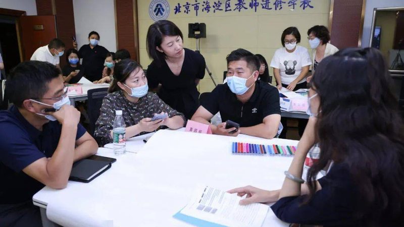 成人教育成人高考培训班排名
