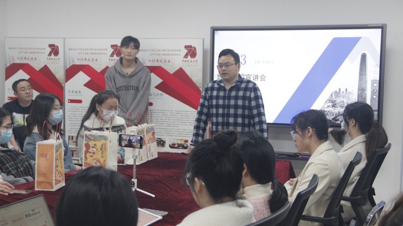 零基础如何入门建造师培训？关键点揭秘**