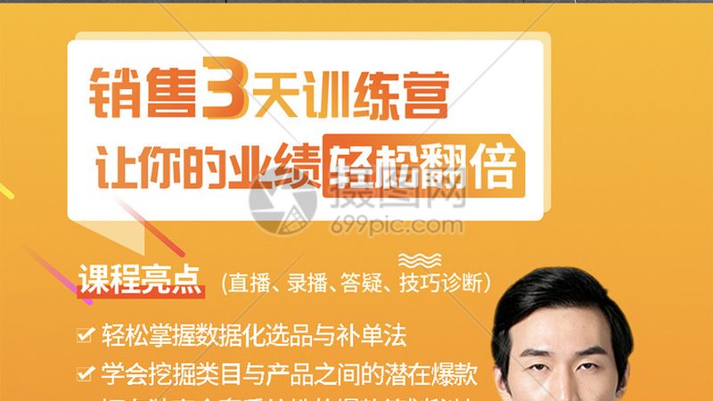 北京网络课程线下体验店：体验式学习的全新探索