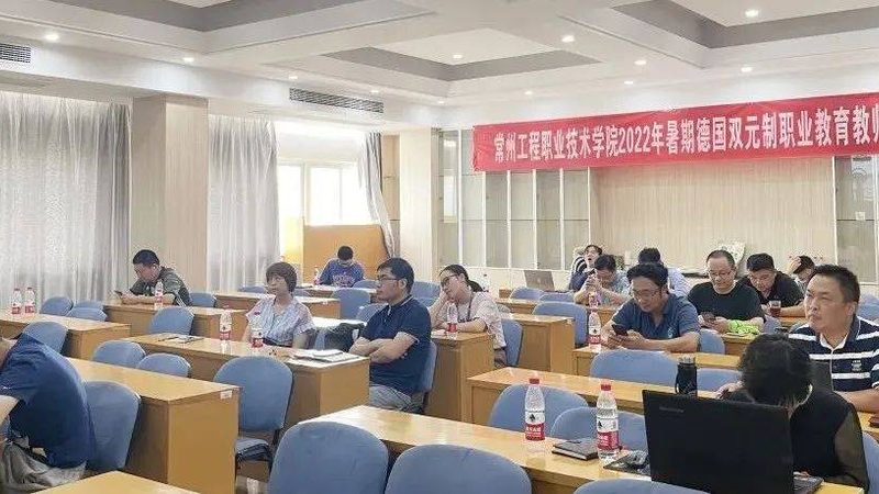 网络课程和线下课程怎么选