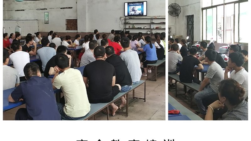 心理咨询师线上培训报名流程详解**