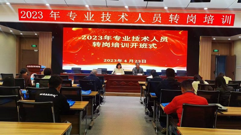 证书含金量：职场晋升的“加分项